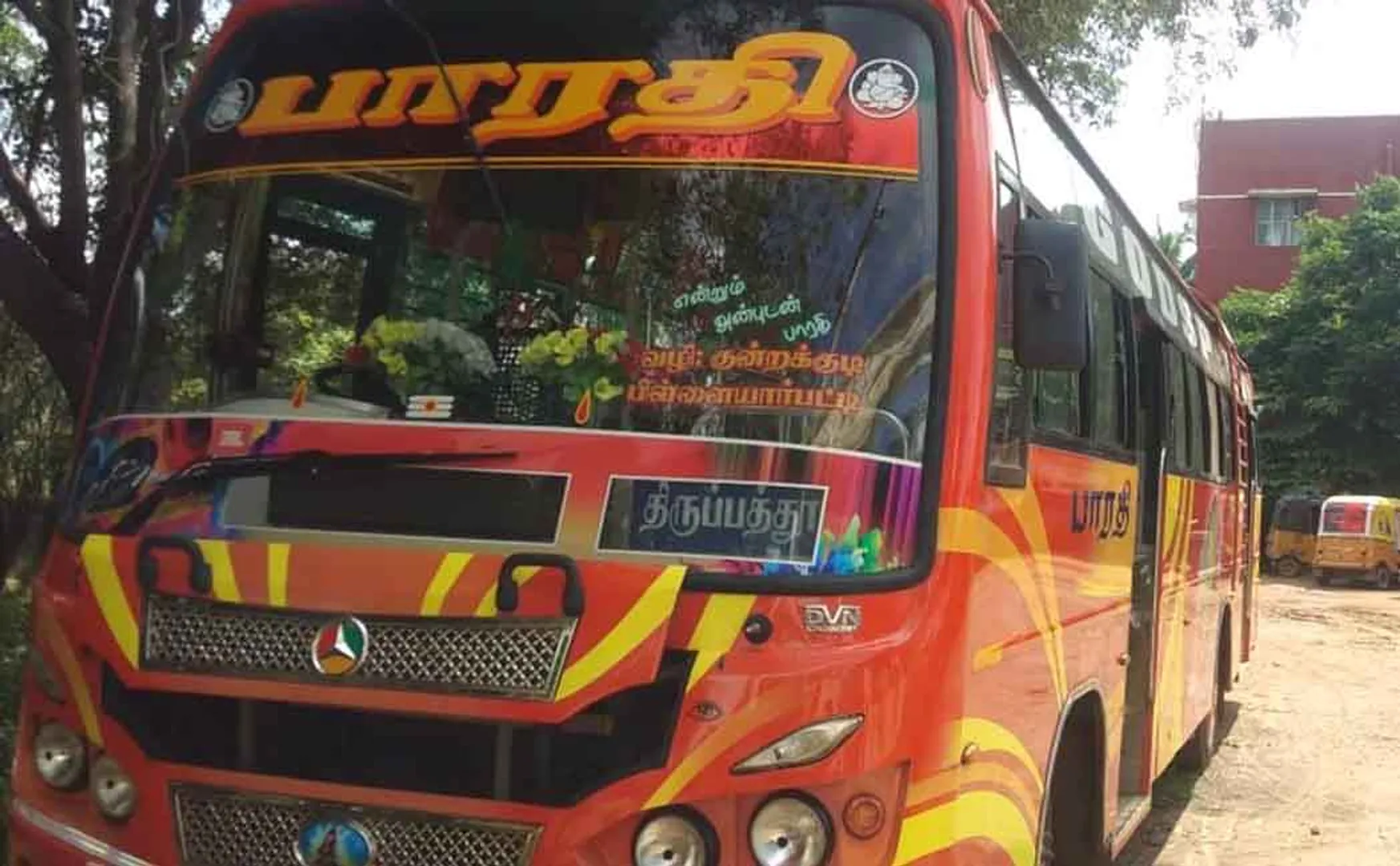 karaikudi incident